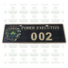 02 PLACAS ( 01 PAR ) P/ CARRO OFICIAL COM BRASÃO COLORIDO EM ALUMÍNIO 13X40CM